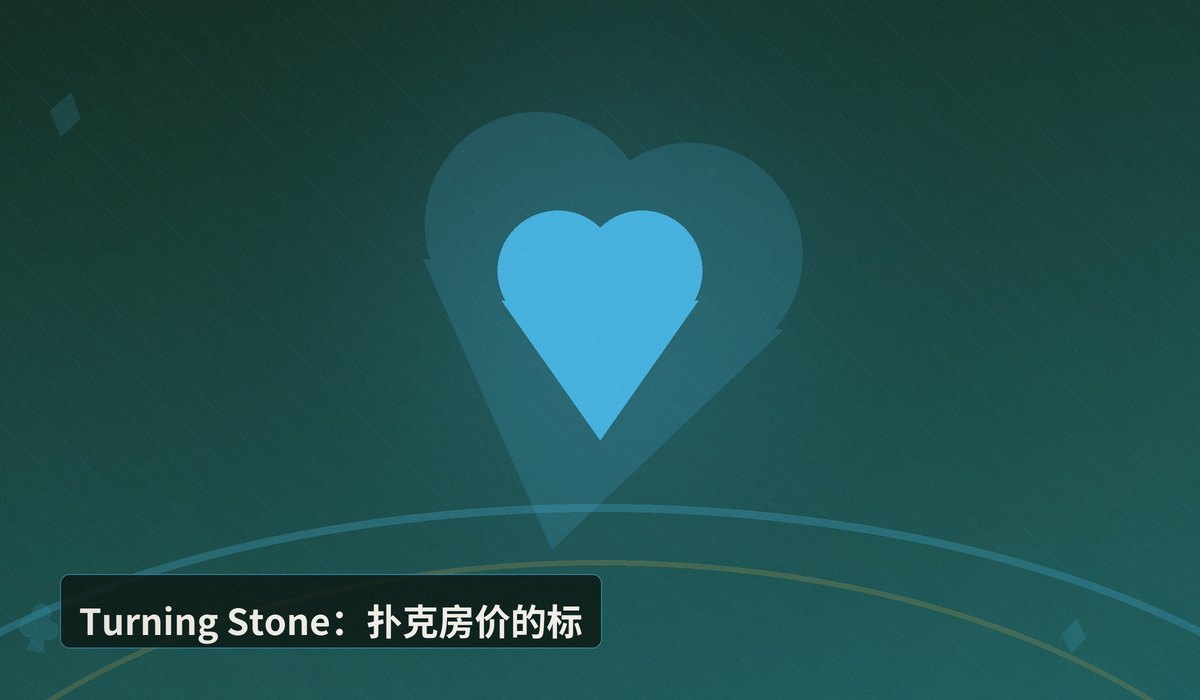 https://www.reddit.com/r/poker/comments/1uc4hf0/which_poker_rooms_have_a_hotel_and_offer_cheaper/ - 美国扑克室酒店优惠全解析：从东海岸到西海岸的省钱攻
