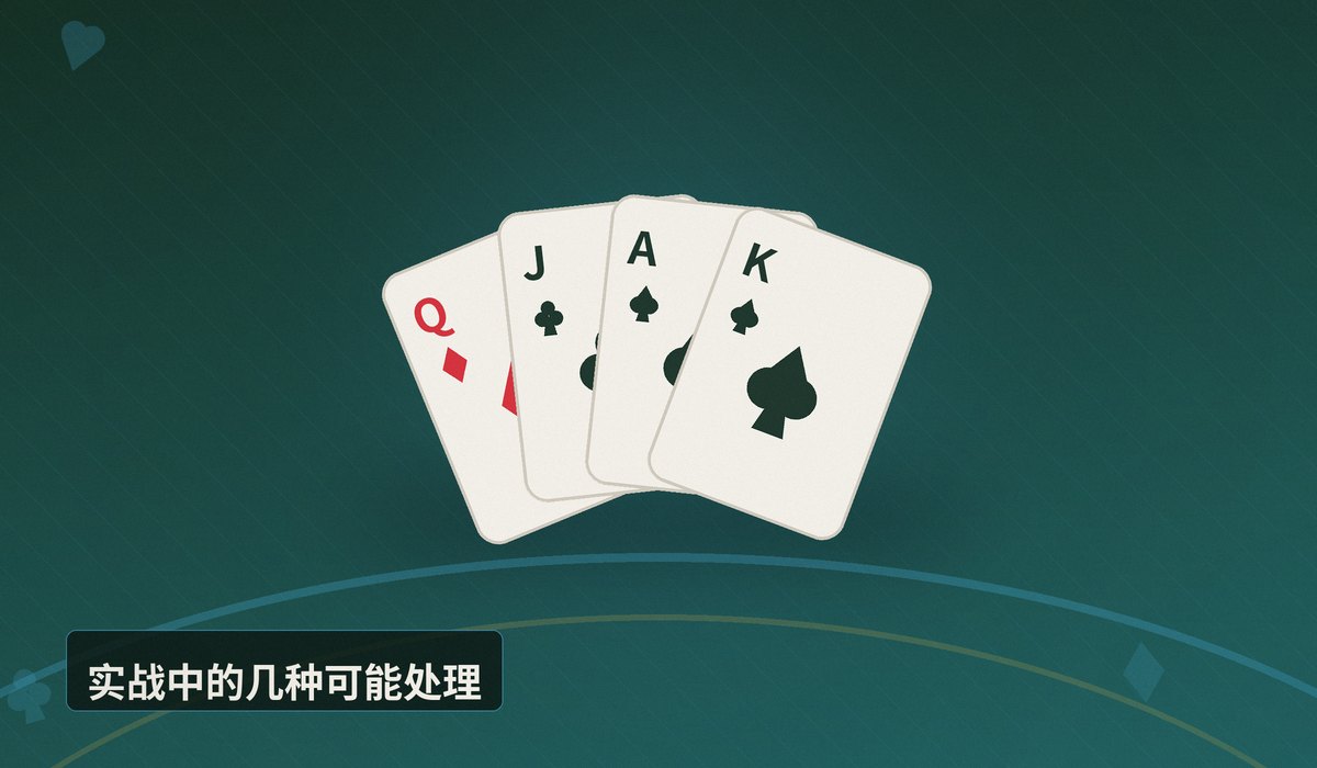 https://www.reddit.com/r/poker/comments/1uh9t9a/craziest_spewist_hand_ever_played_have_question/ - 对手翻牌全下并亮牌，如果河牌让他成牌却已离桌，筹码归