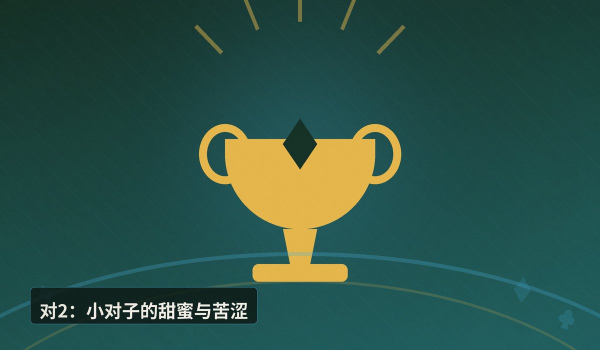 https://www.reddit.com/r/poker/comments/1ujn52q/if_you_were_in_the_world_series_of_poker_main/ - WSOP主赛每手发对2,你会签吗?——口袋对子最低门槛解